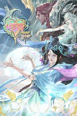 河南综合网站优化设计