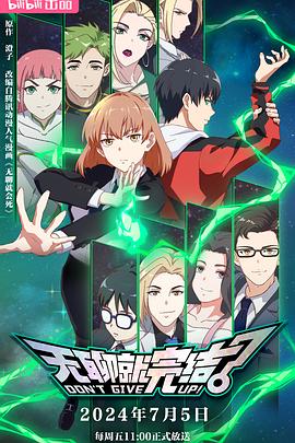 外贸仿牌网站推广优化