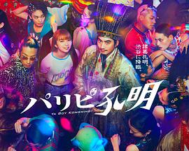 h3-20seo搜索引擎优化