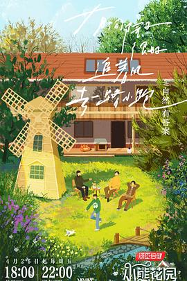 公司网站seo移动端怎么优化